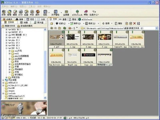 怀念经典,那些曾经风靡,如今渐淡出的软件回忆