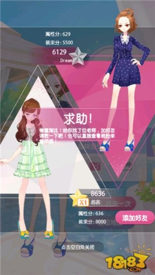 草花手游同小时代微信激活码,理论分析解析说明&amp;9DM_v4.443