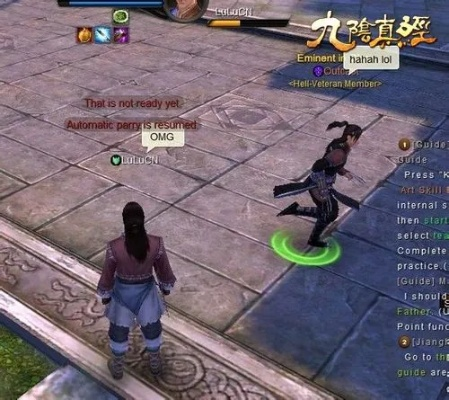 九阴真经 版本及玛雅谜题官方下载,定义Device_v5.250及其背后的生态