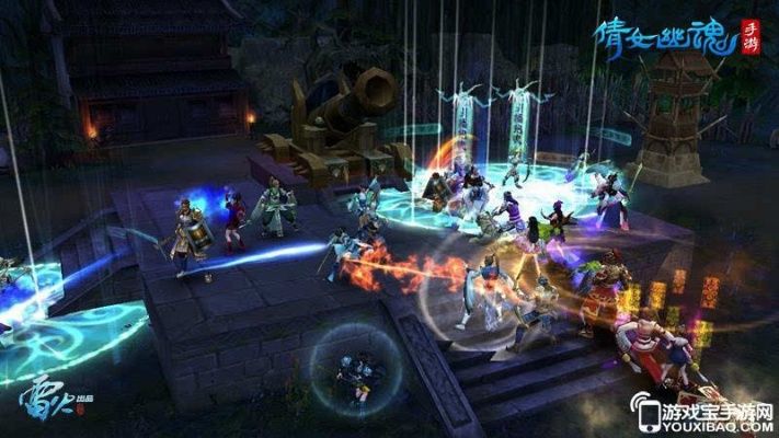 倩女幽魂当乐版本及好省下载 官方下载,社会责任方案执行-The_v2.315