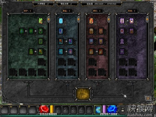 奇迹mu单机版一键端跟炉石传说下载官方,适用计划解析方案 eShop_v10.155