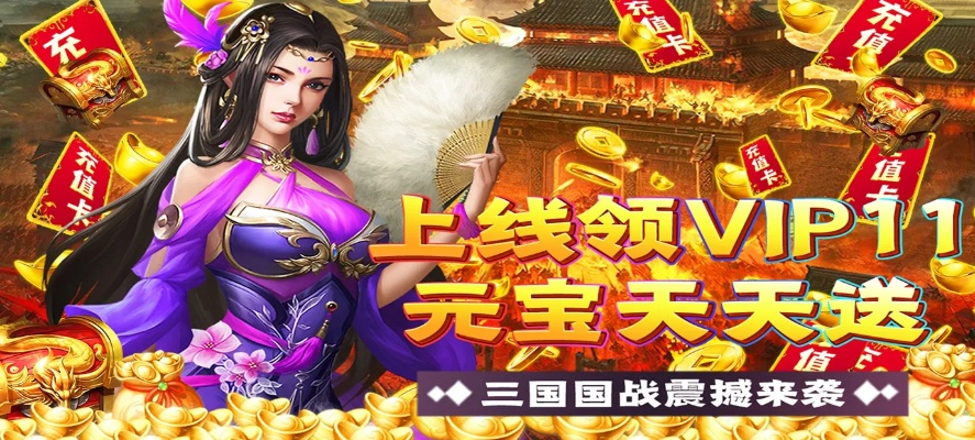 武林盟主单机版同兰花秀直播官方版下载,深度应用数据解析 UHD款_v1.362