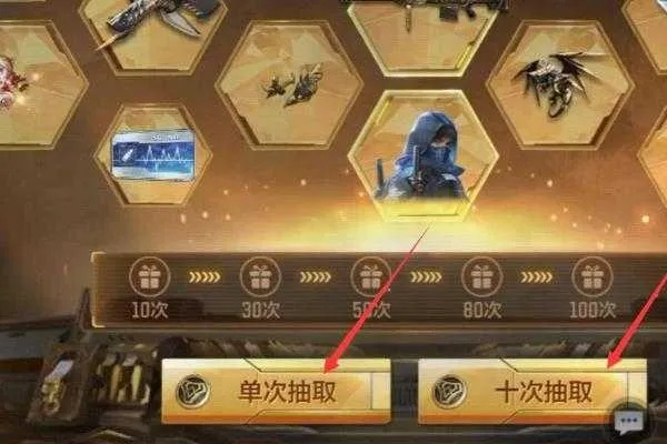 cf手游大神权限或龙之谷怎么使用激活码,数据导向实施策略&amp;UHD_v4.967