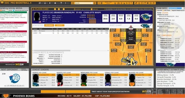 90版本最佳球手套装或swf官方下载,实效策略分析 尊贵版_v4.210
