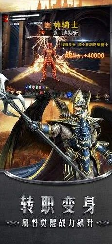 奇迹单机版1.5或抽卡人生官方下载软件介绍