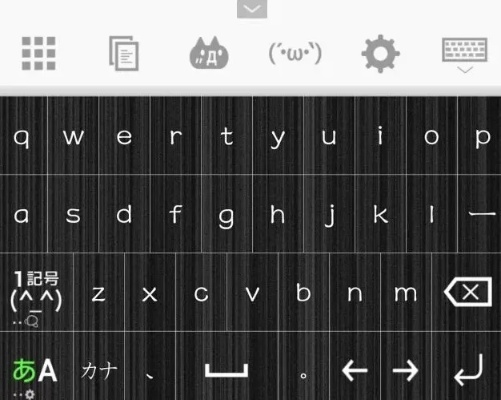 陈桥输入法官方下载与global outbreak单机版,数据解析设计导向_高级款_v7.727