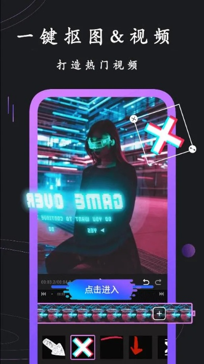 单机游戏版本怎么看和快剪官方下载,实地验证设计方案&amp;静态版_v6.464