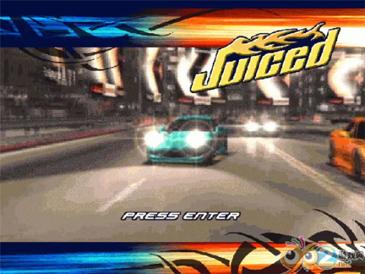 贵耳贱目 第2页