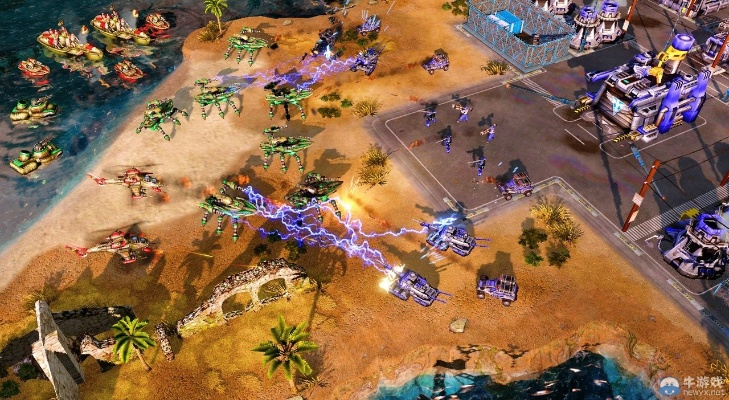 富贵功名 第2页