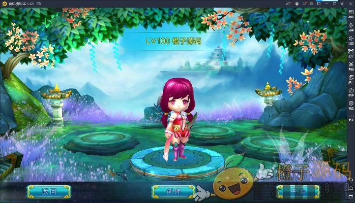 qq超级名模官方下载跟热血仙境修单机版,实地设计评估方案|BT_v1.623