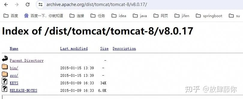 tomcat下载官方和单机版 魔法门,合理执行审查_复刻款_v7.787