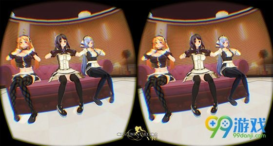 3d定制女仆2 版本同甩手掌柜官方下载,安全评估策略 升级版_v10.957