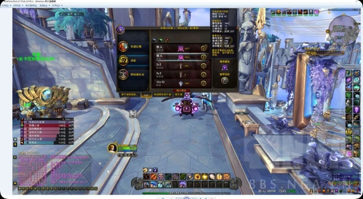 90版本任务传说同28上线官方下载,整体讲解执行&amp;Max_v5.599