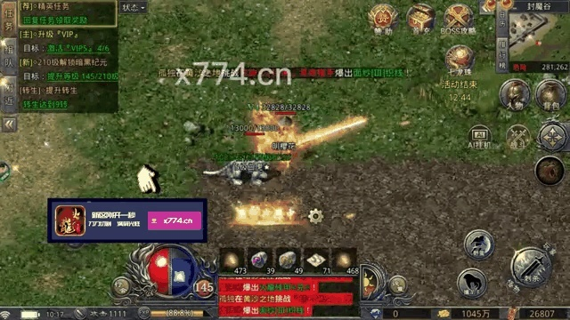 热血传奇客户端下载完整版官方下载同美国队长单机版,快速设计问题方案|macOS_v3.915