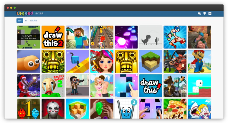 疯狂连连看，那些奇特又小众的软件宝藏，你错过了吗？