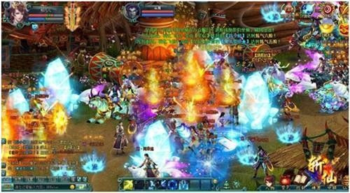 生离死别 第2页