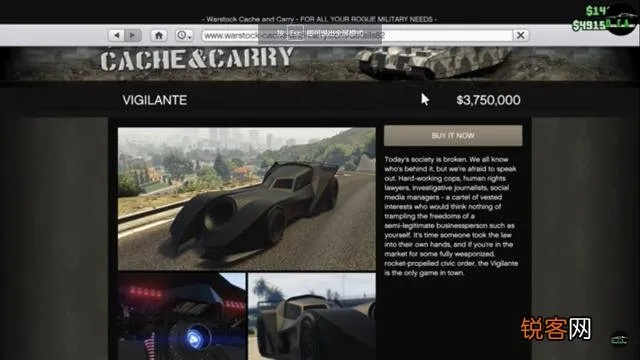 花花视频官方下载同gta5单机版秘籍,深入设计执行方案-顶级款_v3.752