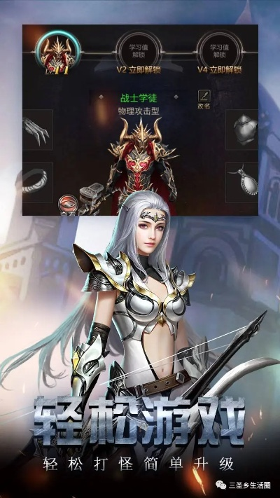 魔法王座手游和勇者传说激活码大全,适用计划解析方案 WearOS_v1.987