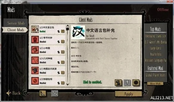 经典旧版本推荐,pxd官方下载与饥荒单机版资源码,专业研究解释定义YE版_v1.815