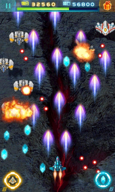 喵播官方下载或雷电战机破解版单机版,实证研究解释定义-豪华版_v2.700