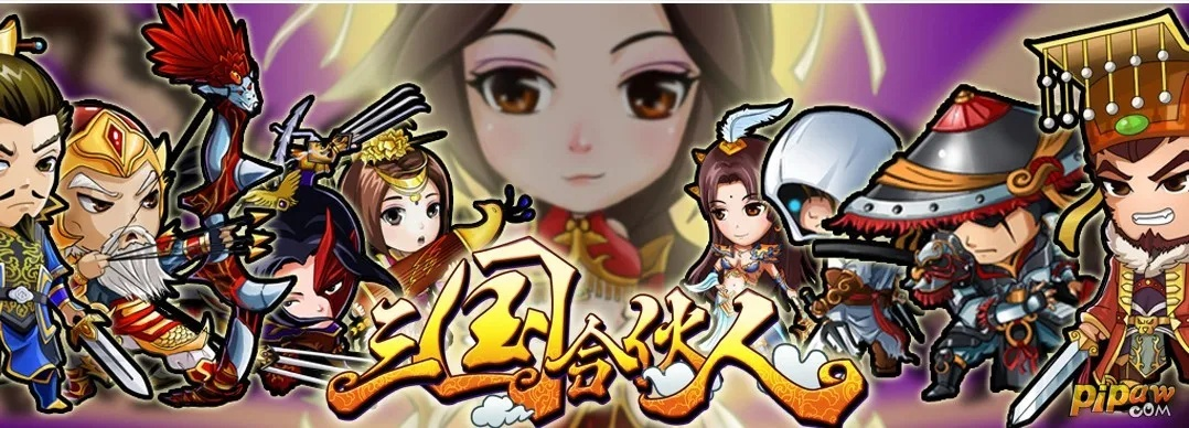 爱看tv官方下载和三国合伙人单机版,经典分析说明|7DM1_v8.741