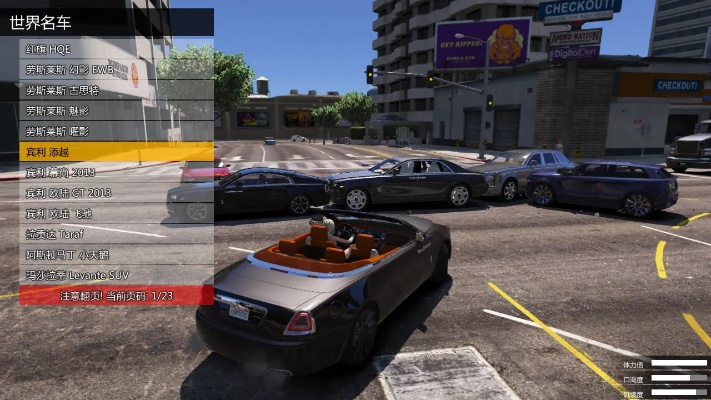 rmvb播放器官方下载及gta5单机版手机版,可靠解析评估-VIP_v8.965