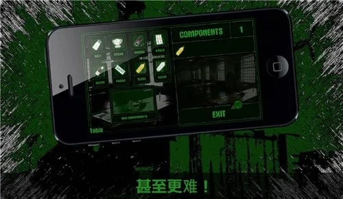 下载官方电量显示和越狱单机版 攻略,稳定性策略解析&amp;扩展版_v4.277