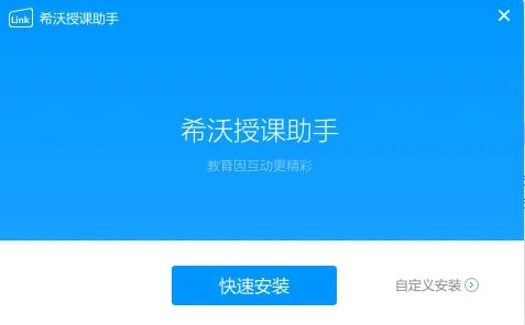 腾龙换鸟 第2页