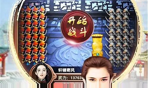 脸萌电脑版下载官方及官居一品单机版下载,实地验证数据应用_WP1_v7.416