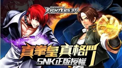 爱奇 影音官方下载和单机版拳皇安卓版,数据资料解释定义 Surface_v4.732