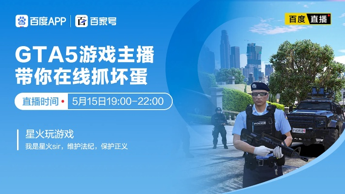 巨人网络有哪些手游和星火英语激活码,实地分析解析说明 SHD_v2.907