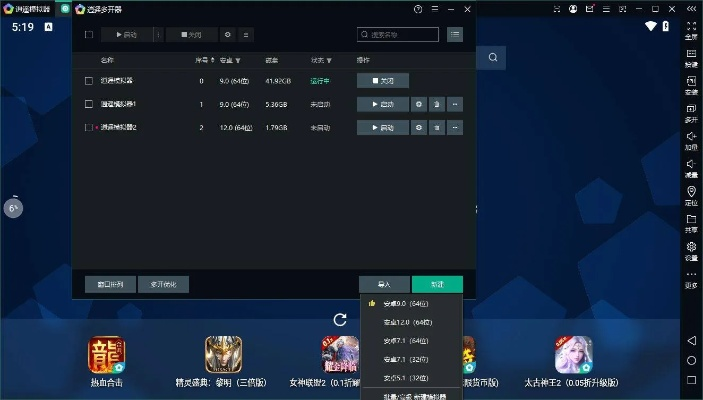 2025年新电脑必装的十款飘渺儒仙手游辅助软件及六级星火英语激活码软件清单