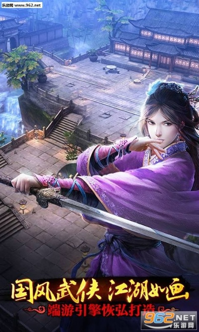 情不自禁 第2页