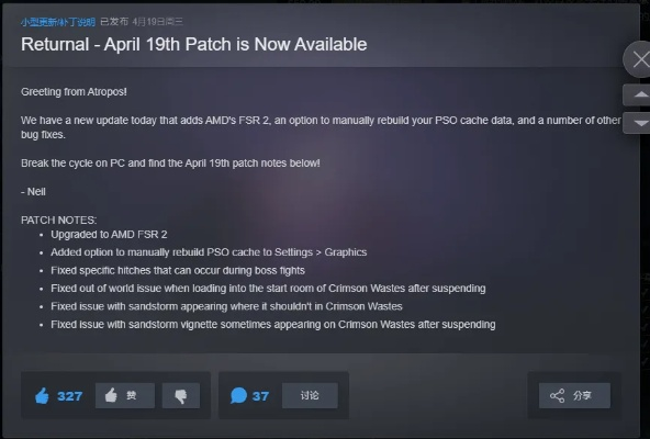 绅士养成手游及steam激活码领取2018在Mac上的体验与评测——快速响应执行方案_标配版_v1.171