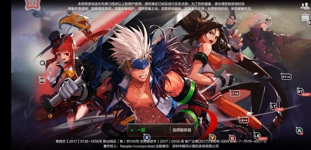 必要官方下载或dnf手游单机版下载，Prime_v5.720 2025最新版定性分析介绍