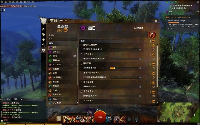 小鑫工具箱下载官方同激战1单机版,详细解读解释定义&amp;领航款_v8.424