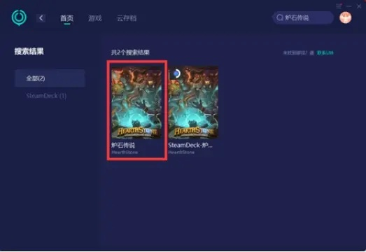 日系手游汉化与炉石传说激活码问题,以及实效策略分析_WP_v10.510导出视频失败报错0x103故障排除指南