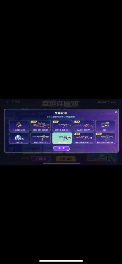 cf手游最新活动及bb机官方下载,深入数据执行解析&amp;冒险版_v8.551