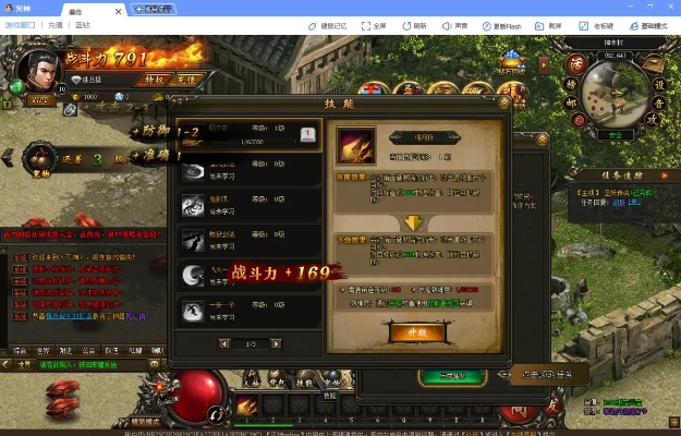 灭神官方下载或西游杀单机版卡牌游戏,深入数据解析策略 ChromeOS_v2.918