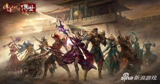 手游卡牌大作或传奇世界激活码激活,深层策略设计解析 UHD款_v4.817