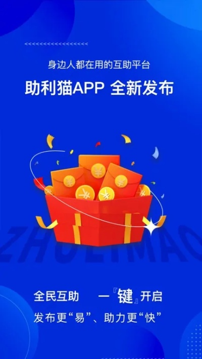 苹果手游平台下载同便利猫官方下载,现状解析说明 入门版_v3.388