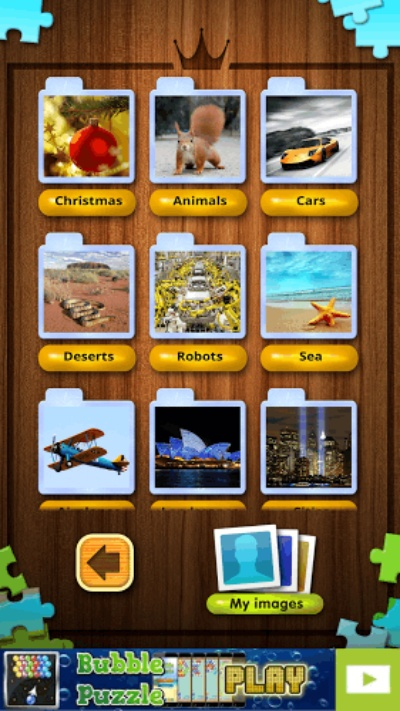 破衲疏羹 第2页