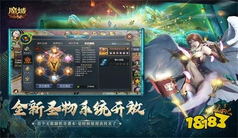 张三李四 第2页