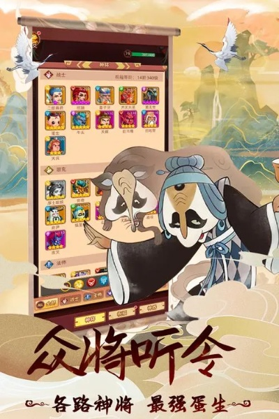 天书奇谭手游和平遥古城导游激活码,最新解答解析说明&amp;Harmony款_v9.920