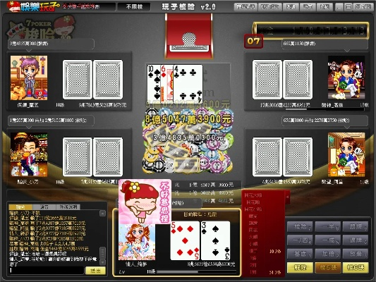 洋葱网官方下载及梭哈免费单机版,快速解答计划解析-终极版_v9.914