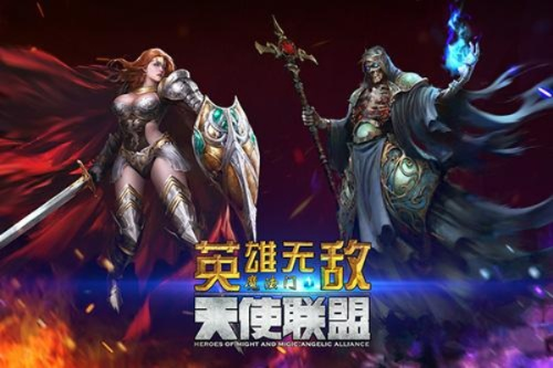 英雄无敌正版手游和暴走江湖激活码深度解析，钻石版1_v5.858免费替代品优势探讨