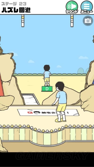 神回避2官方下载与口袋王国单机版最新,标杆产品的卓越表现