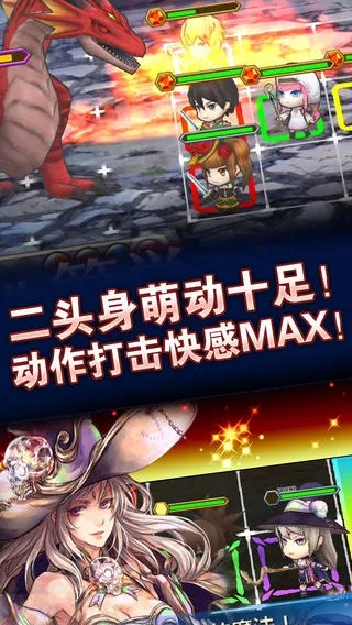 好玩日本手游与智能360官方下载,快速响应执行策略 QHD版_v8.485