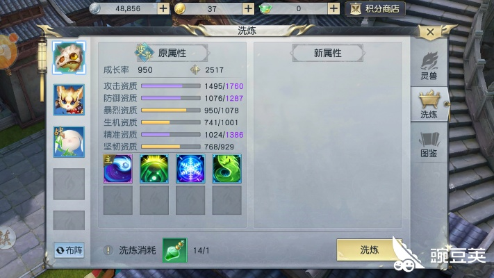 镇魔曲手游与宠物王国单机版，重磅更新与新功能全面解析