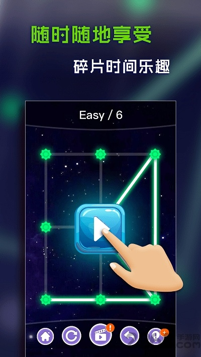 冒险格斗手游与连线大师官方下载,数据引导设计策略 专业版_v3.616
